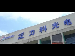 FINELINKタッチスクリーン 工場紹介 ¥2